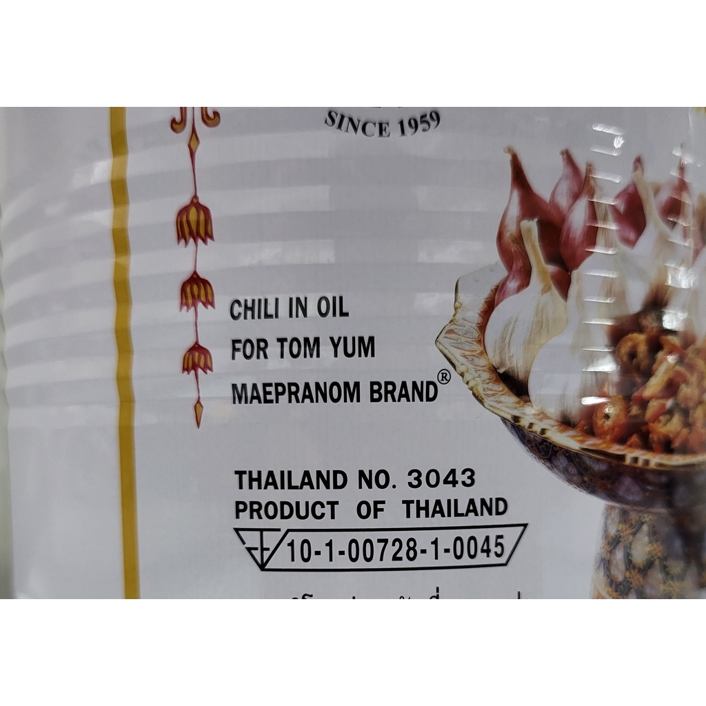 [HỘP LỚN 3Kg] DẦU SA TẾ ỚT DÀNH CHO LẨU THÁI TOM YUM [Thailand] MAEPRANOM Chili In Oil For Tom Yum (halal) (euf)