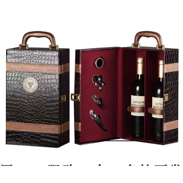Hộp da đựng rượu vang ( tặng kèm mở rượu , vặn rượu, rót rượu) -oder