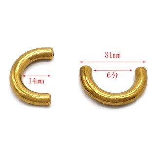 Khoen U bắt ốc vàng cổ 30k/ cặp