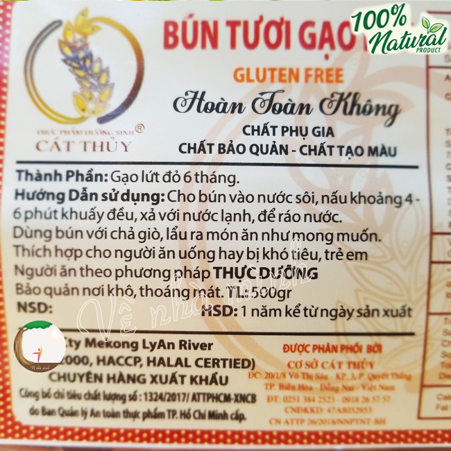 BÚN GẠO LỨT ĐỎ HỮU CƠ TỰ NHIÊN ( bún lức khô sợi tròn nhỏ dễ ăn cho người lớn, trẻ nhỏ, ăn kiêng, chay, thực dưỡng ) | BigBuy360 - bigbuy360.vn