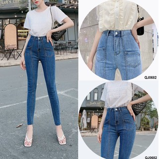 Quần jean nữ lưng siêu cao [Chít thân cảm giác chân dài] QJ0682