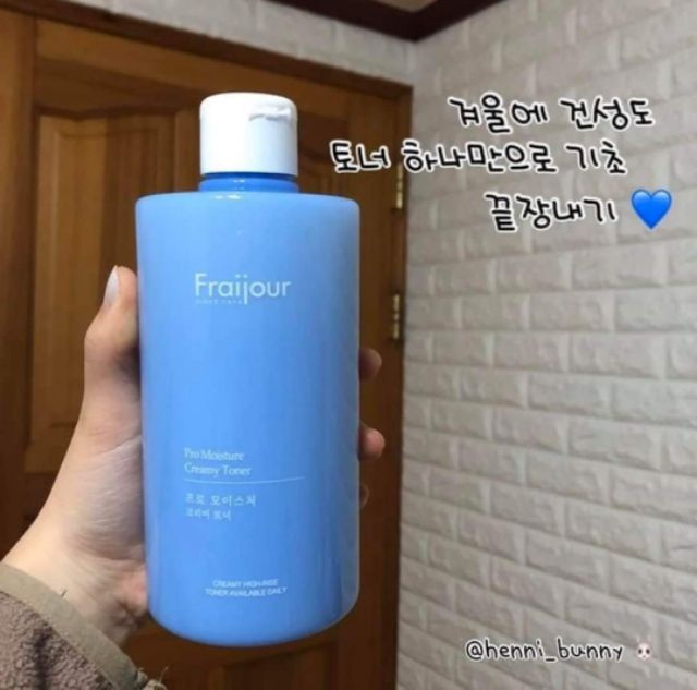 [Sẵn hàng] Nước hoa hồng sữa gạo trắng da cấp ẩm Fraijour Pro moisture toner