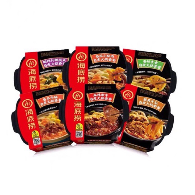 Lẩu tự sôi Haidilao (có sẵn)