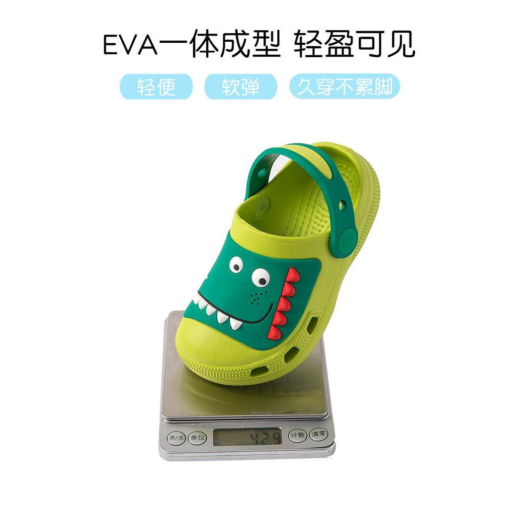 Dép crocs hình khủng long đáng yêu kiểu dáng thoải mái dành cho các bé