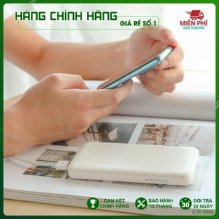 Sạc dự phòng 10000 mha | pin sạc dự phòng bt28 | chính hãng borofone | 70001
