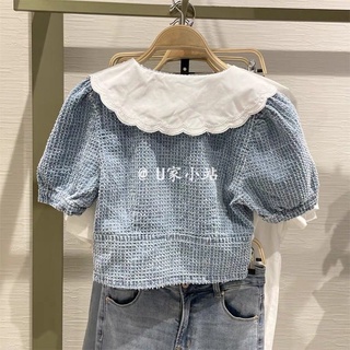 Áo crop top cổ tiểu thư