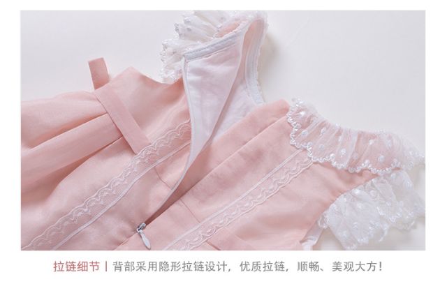 Váy Vlinder cột nơ phối ren