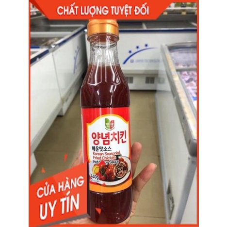 GIÁ SỐC NHÀ HÀNG > Sốt Gà Chiên Cay/ ít cay KFc Thần Thánh Hàn Quốc 440g Size Nhỏ