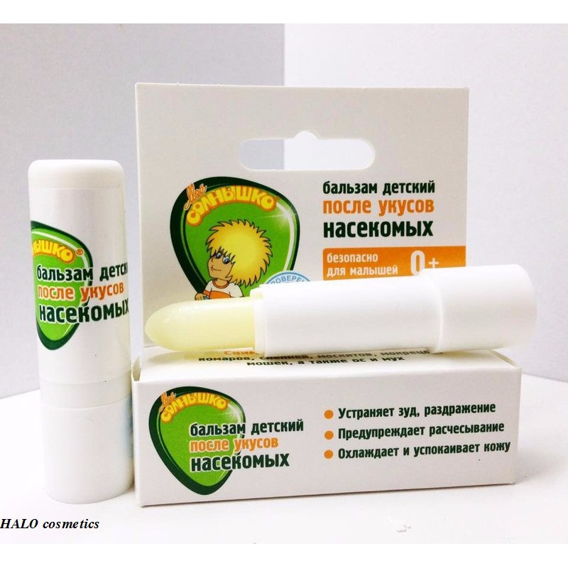 Son bôi muỗi đốt của Nga