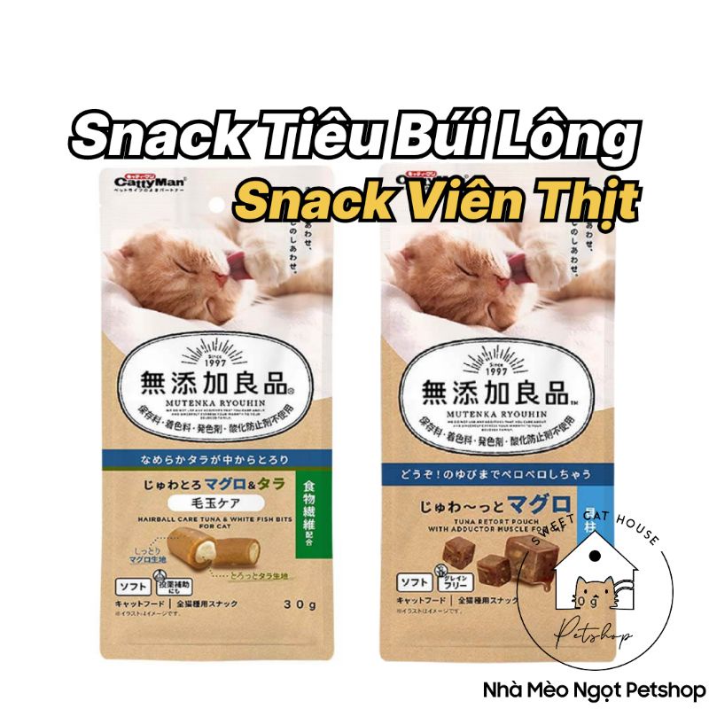 Snack mềm tiêu búi lông- Bánh thưởng viên thịt cá ngừ CattyMan cho mèo