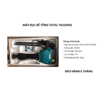 Máy đục bê tông Total TH220502 2200W