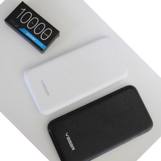 [Siêu rẻ] Sạc dự phòng Veger S10 10.000mAh  2 cổng ra USB , 1 cổng vào micro có đèn chiếu sáng ban đêm
