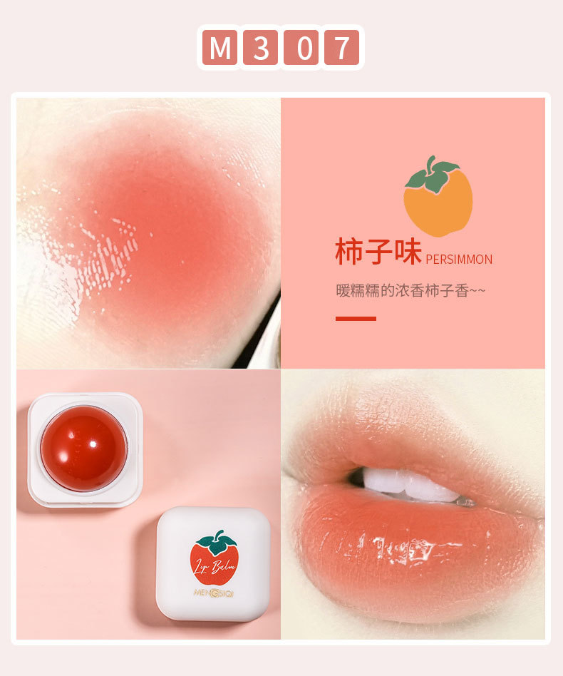 Son Dưỡng Môi Mengsiqi Giữ Ẩm Vào Mùa Đông | BigBuy360 - bigbuy360.vn