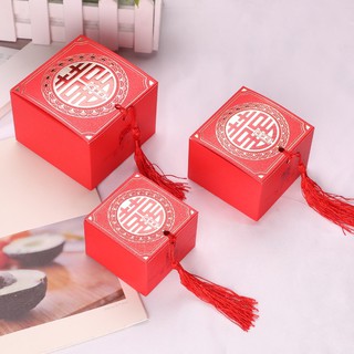 Combo 20 Hộp quà cưới - Hộp đựng bánh kẹo