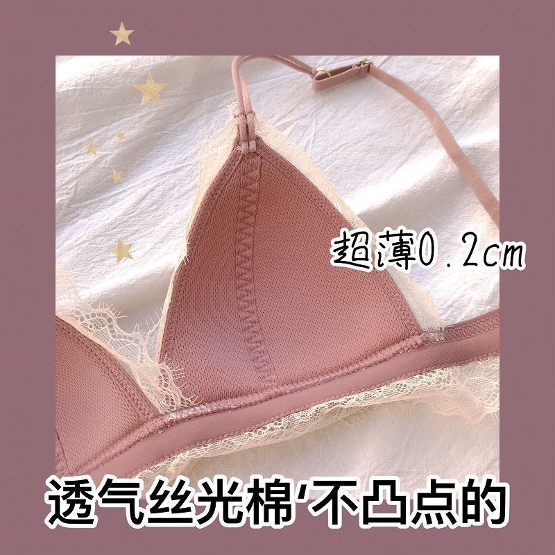 [Giảm Giá Cực Shock]~Bộ Đồ Lót Ren Mỏng Ôm Ngực Không Gọng Thép Quyến Rũ Dành Cho Nữ Sinh