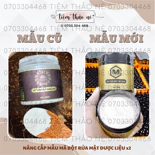 Bột rửa mặt dược liệu thiên nhiên, bột rửa mặt sạch da kiềm dầu