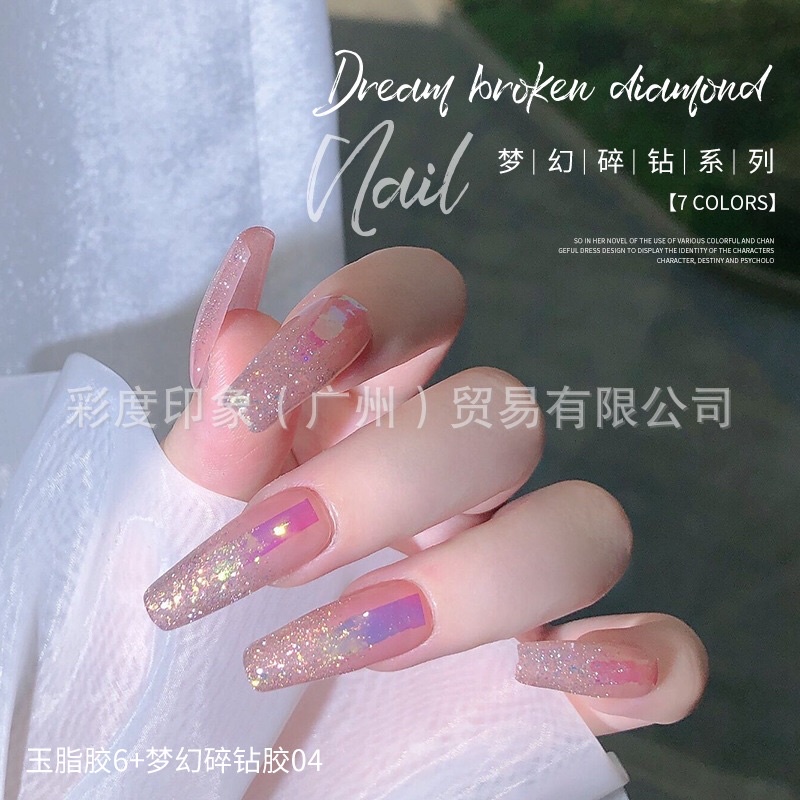 Sơn gel móng tay JINJU nhũ FLASH kim cương   A59 chai 15ml chính hãng dùng trong nail móng