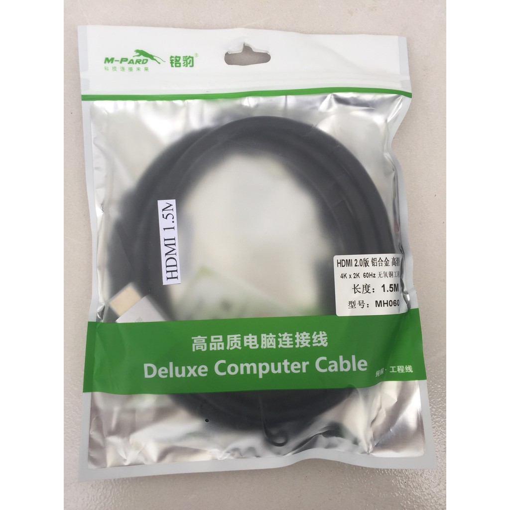 Cáp HDMI 1.5m 2.0 M-Pard MH060 hỗ trợ 4Kx2K 60Hz-Hãng phân phối