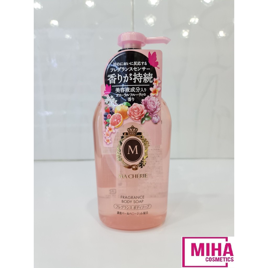 Sữa Tắm Cao Cấp Dưỡng Ẩm Sáng Da Shiseido Macherie Fragrance Body Soap 450ml Nhật Bản