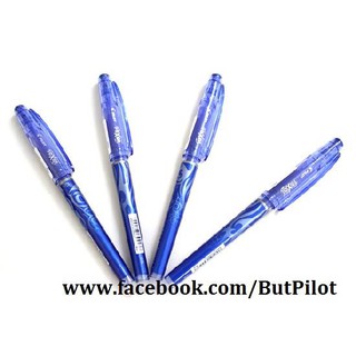 [DỌN KHO]  Bút bi xóa được PILOT FRIXION - BÚT BI XÓA ĐƯỢC công nghệ vượt thời gian