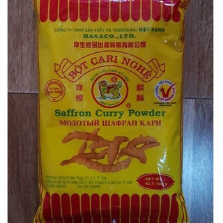 Bột cari nghệ hậu sanh 500g.