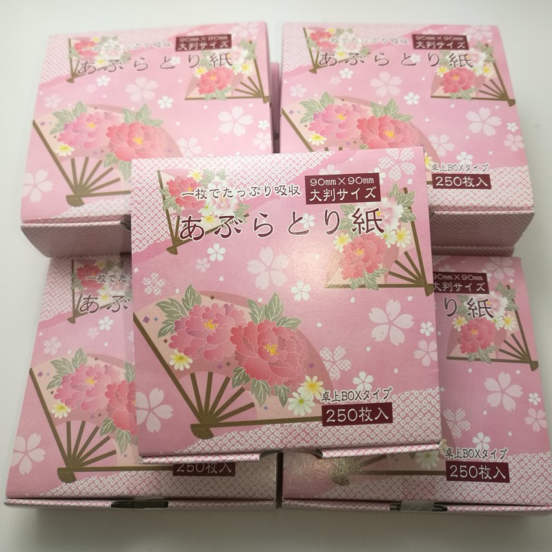 Set 250 tờ giấy thấm da dầu Kyowa Hàng Nhật Bản giúp thấm dầu trên da bị nhờn, không ảnh hưởng đến lớp trang điểm | BigBuy360 - bigbuy360.vn