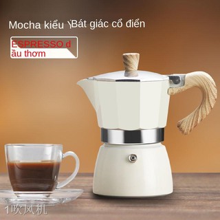 AMongdio Moka pot, bình pha cà phê thủ công gia đình, máy pha cà phê espresso, bình pha cà phê espresso nhỏ giọt