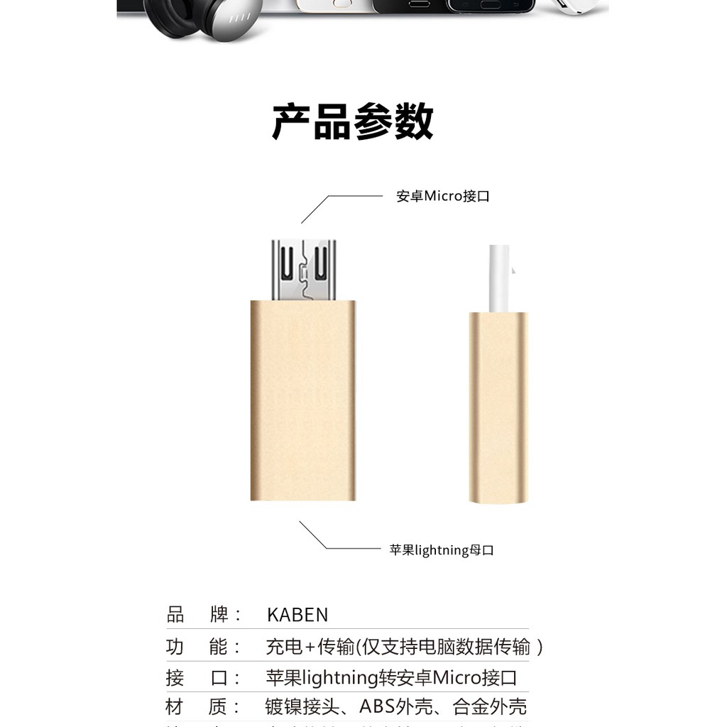 dây cáp sạc cho điện thoại iphone