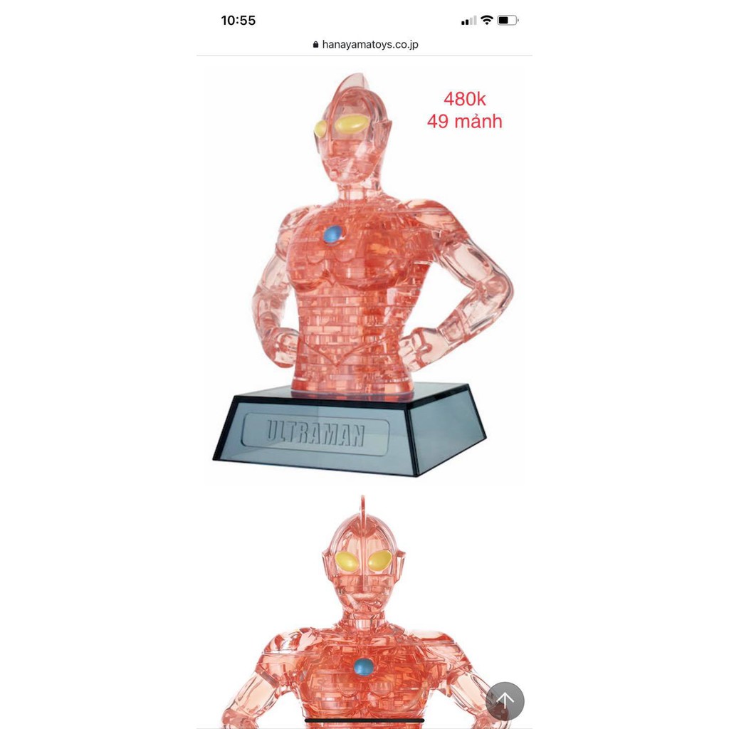 Đồ chơi xếp hình 3D Hanayama Crystal Gallery Puzzle