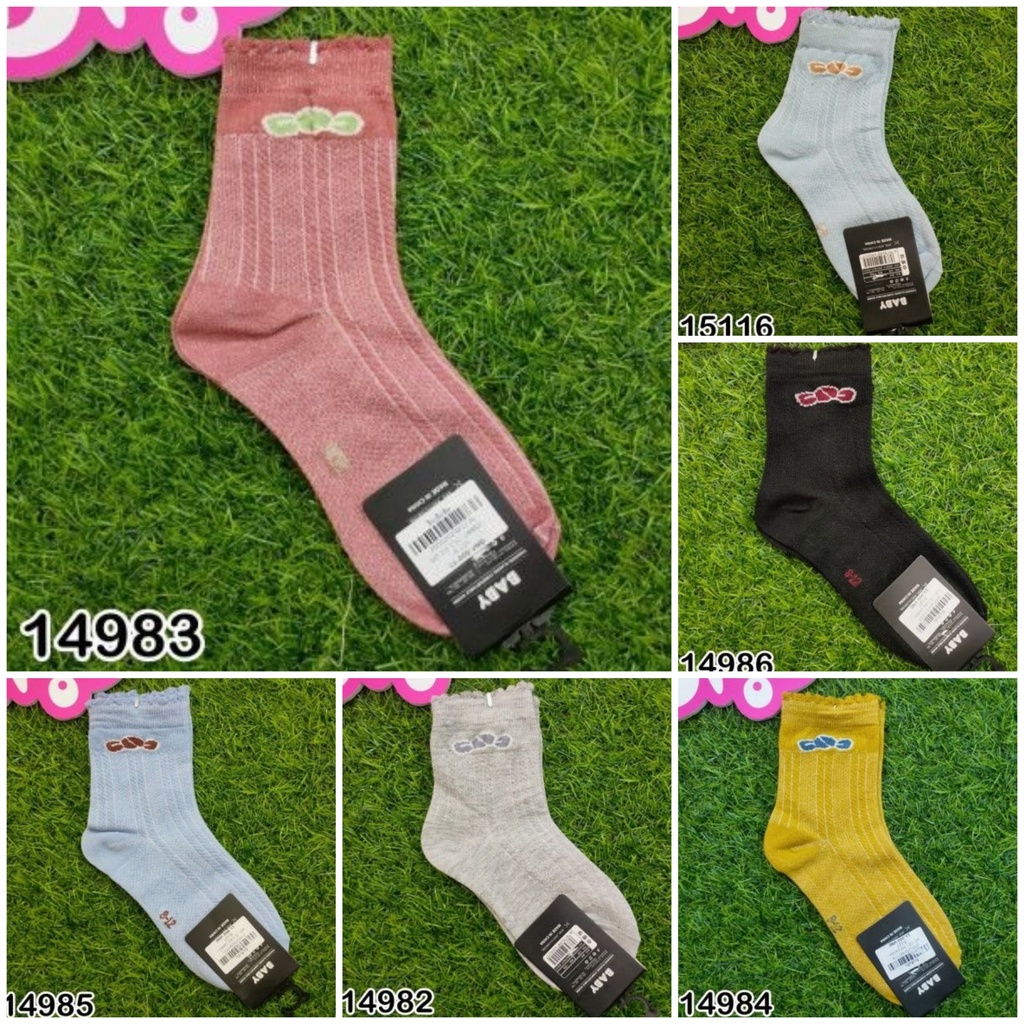 Vớ cao cổ nhiều màu cho bé 1-12 tuổi - Bigbabyshop