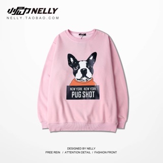 Áo nỉ lót lông nelly