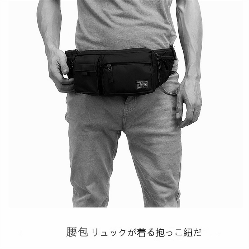 Yoshida Túi Đeo Chéo Ngực Thiết Kế Cá Tính Cho Nam | BigBuy360 - bigbuy360.vn