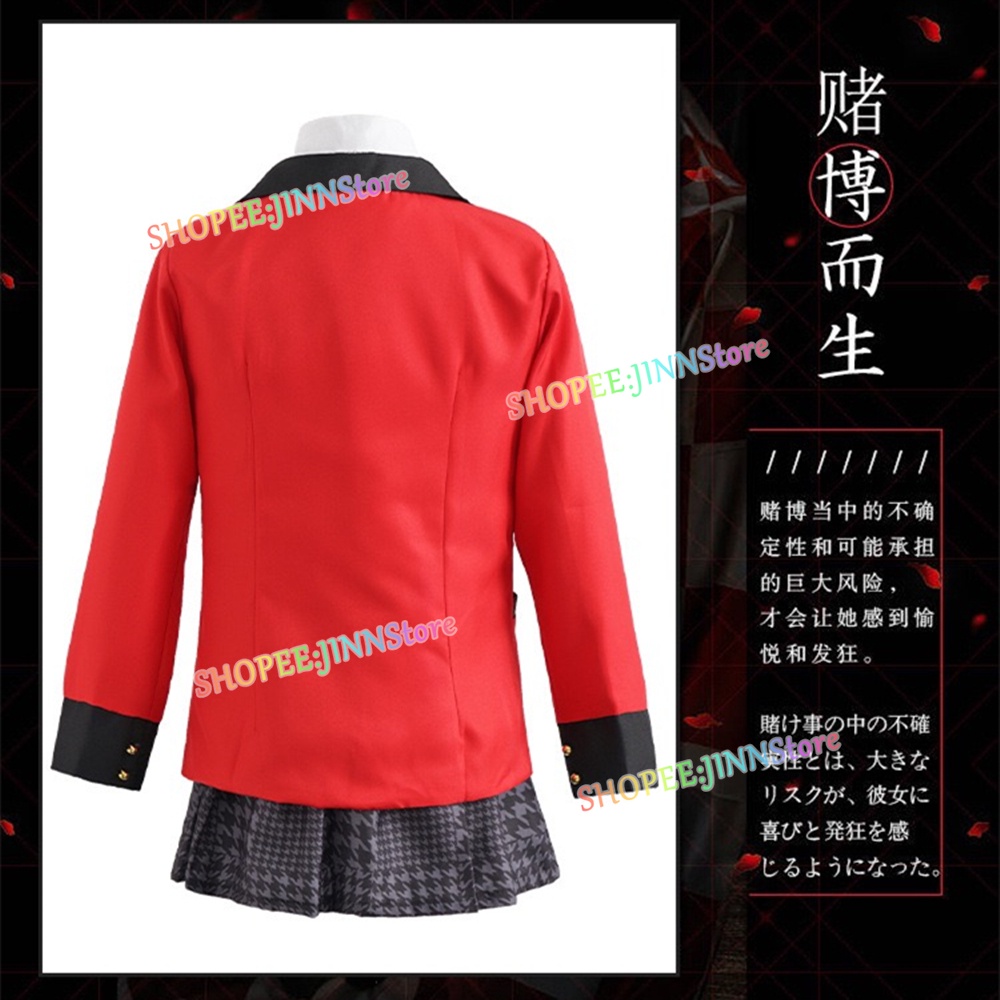 Quần áo hóa trang nhân vật Nhật Bản Anime KAKEGURUI Jabami Yumeko màu đỏ váy xếp ly và tóc giả (có bán lẻ)