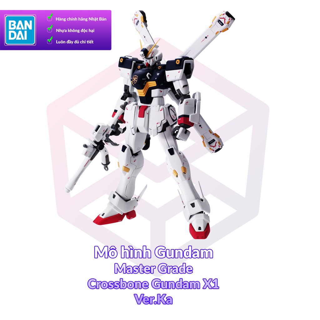 Mô Hình Gundam Bandai MG Crossbone X1 Ver.Ka [GDB] [BMG]