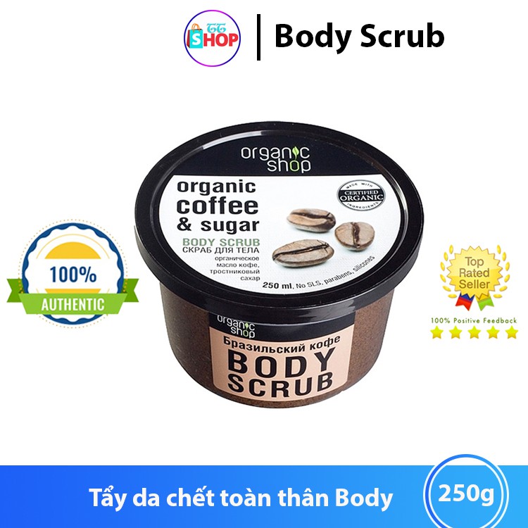 Tẩy Da Chết Body Organic Shop Dưỡng Da Trắng Sáng Của Nga | BigBuy360 - bigbuy360.vn