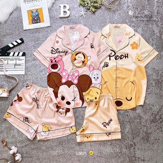 Latin mickey,cọp