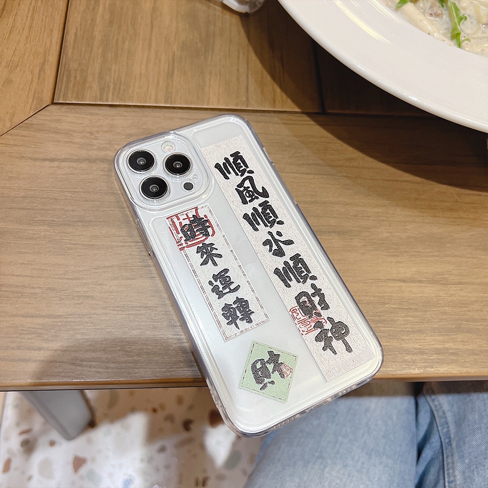 Ốp Điện Thoại Trong Suốt Phong Cách Trung Quốc Cho Iphone 7 8 Plus SE 2020 11 XS XR 12 13 14 Mini PRO MAX