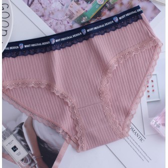 Quần lót nữ giá rẻ🔥FREESHIP🔥QUẦN COTTON TĂM CẠP VIỀN REN CHỮ | WebRaoVat - webraovat.net.vn