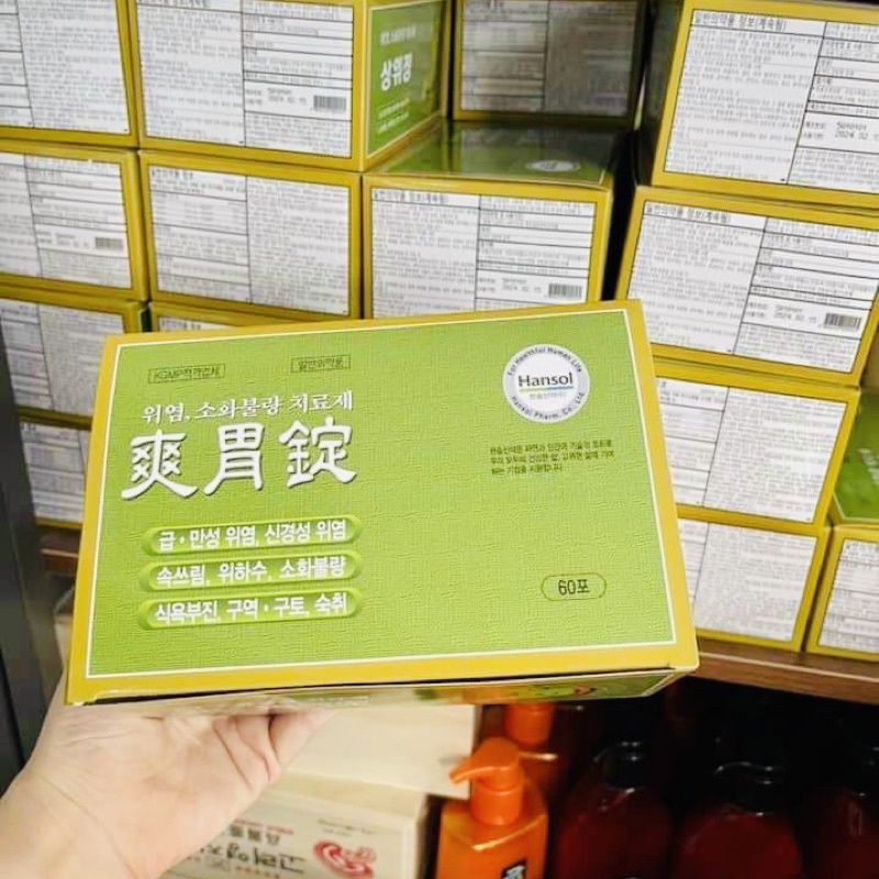 Viên Uống Dạ Dày HANSOL Hàn Quốc[]