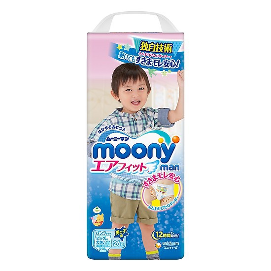 Tã - Bĩm Quần Monny Size xxl26 ( Trai , Gái )