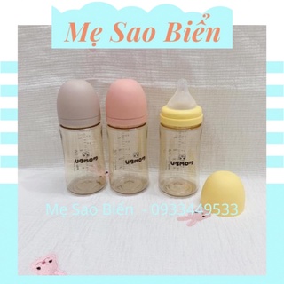 Bình sữa 200ml 280ml UBMOM Hàn Quốc (Mẫu 2021)