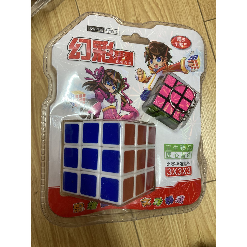 [MUA 1 ĐƯỢC 3] Rubik 3x3 Khối Lập Phương viền trắng + TẶNG móc khóa rubik, Rubik Snake và mô hình kèm theo