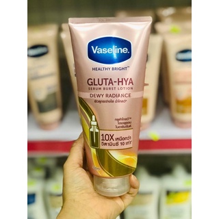 dưỡng thể vaseline