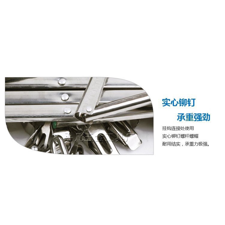 Móc ZicZac inox gấp gọn phơi đa năng ( inox 100% )