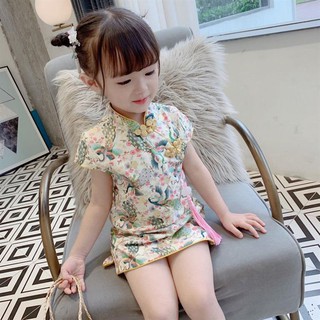Sườn Xám In Hoa Cho Bé Gái