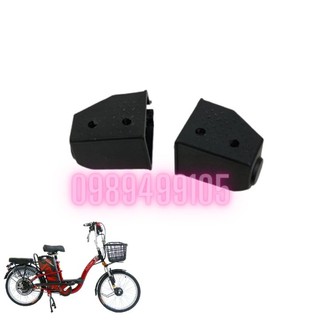 Gác chân nhựa sau xe đạp điện