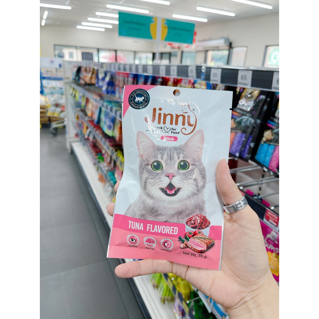 Bánh ăn dặm dinh dưỡng phục hồi chức năng cho Mèo Jinny 35g ⚡ NỘI ĐỊA THÁI ⚡  cho Mèo từ 6 tháng tuổi