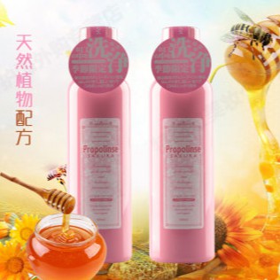 [HCM] Nước Súc Miệng Propolinse Hoa Anh Đào Sakura 600ml - Màu Hồng