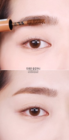 MASCARA MÀY Aritaum Idol Brow Mascara