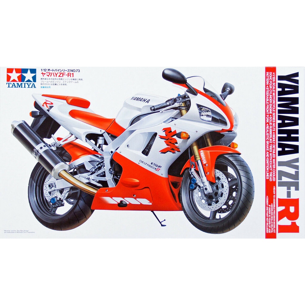 Mô hình xe mô tô 1/12 SCALE YAMAHA YZF-R1 14073 Tamiya